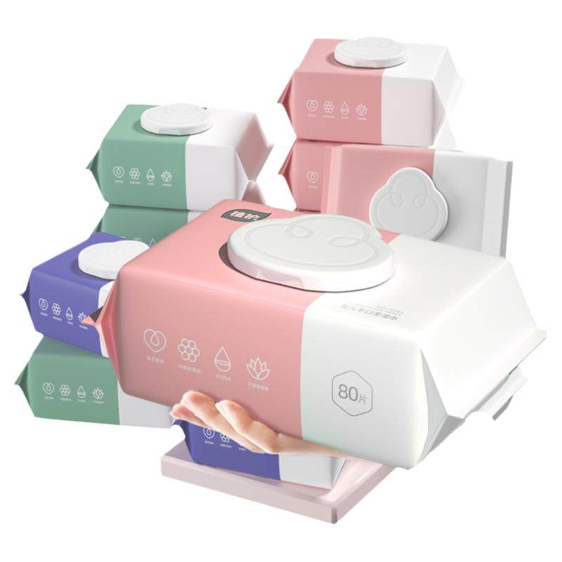 植护湿巾纸婴儿新生宝宝幼儿童手口屁专研厕纸用家庭实惠大包装箱 - 百亿补贴品牌优选出品