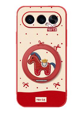 新年限定适用荣耀500手机壳400/300ultra/200/100pro新款90gt磁吸支架80/70/60/power小羊皮2026马年女卡通