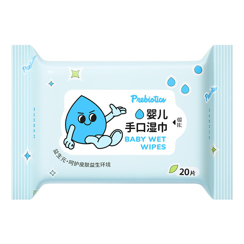 润本新生婴儿手口湿巾宝宝儿童家用随身加厚加大纯水屁屁用擦纸巾,婴童用品,湿巾,淘宝优惠券,粉丝福利购,淘宝优惠卷