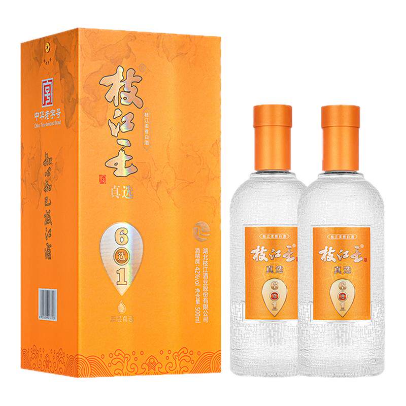 枝江真选4浓香型白酒500ml*2