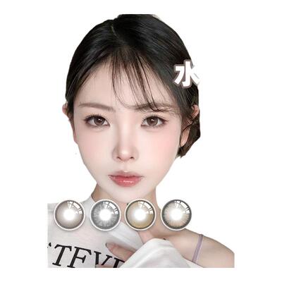 seed实瞳幻樱美瞳日抛30片彩色近视大小直径春季日常自然隐形眼镜