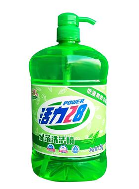 活力28洗洁精1.5kg去油实惠大桶家用厨房洗碗果蔬不伤手正品