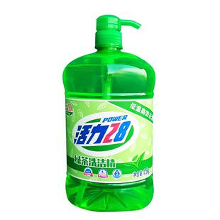 活力28洗洁精1.5kg去油实惠大桶家用厨房洗碗果蔬不伤手正品