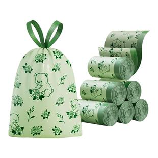 垃圾袋加厚家用手提式带抽绳特厚超厚2026新款热卖小号宿舍用学生