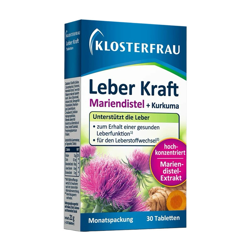 德国修女Klosterfrau湖远行熬夜护肝片水飞蓟姜黄奶蓟草