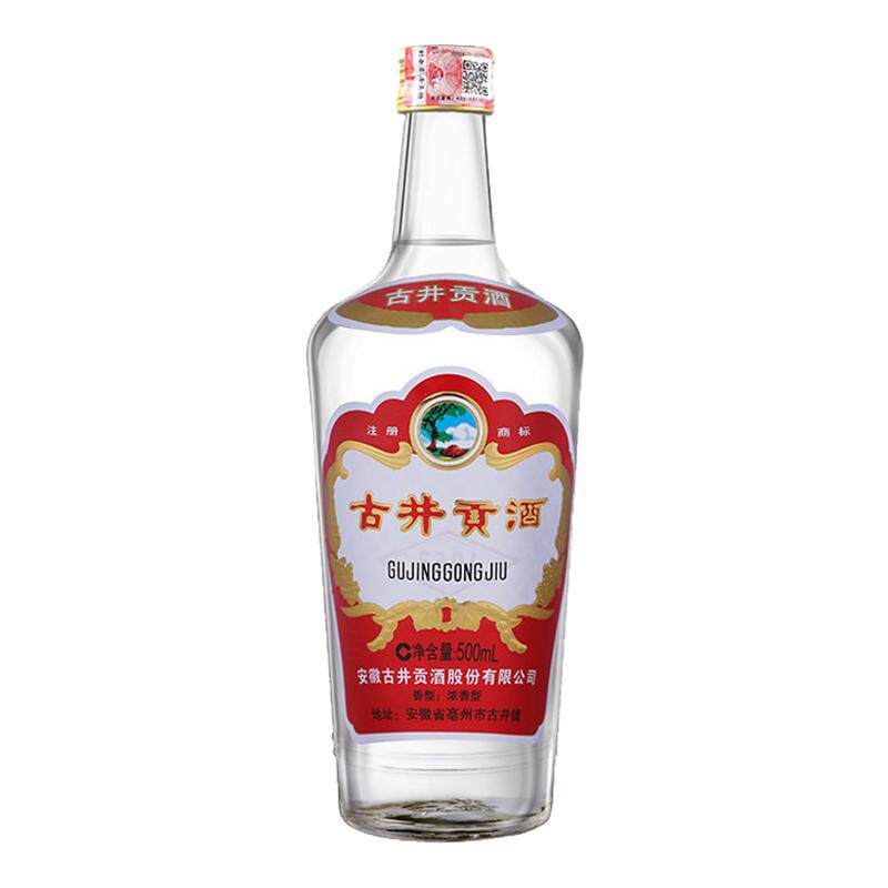 【官方直营】古井贡酒 浓香型1979(纸盒版)45度500ml*1瓶正品盒装