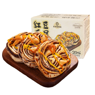 左烘右焙红豆沙面包整箱椰蓉面包酱奶油健康早餐营养欧包食品整箱