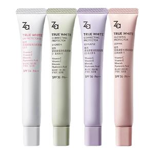 【正品保障】Za姬芮美白防晒隔离素颜霜提亮自然修颜保湿妆前乳