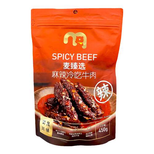 麦臻选麻辣冷吃牛肉450g