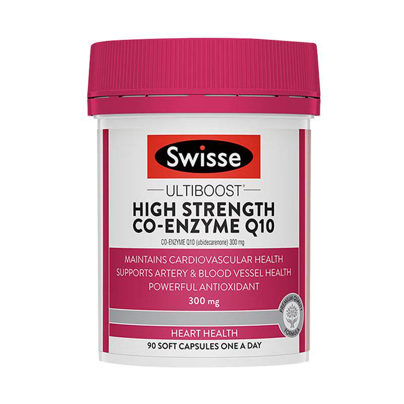 澳洲Swisse斯维诗辅酶q10胶囊高含量保护心脏血管心肌进口保