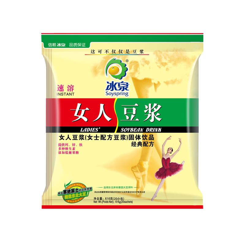 益生元畅活 常喝肠轻松