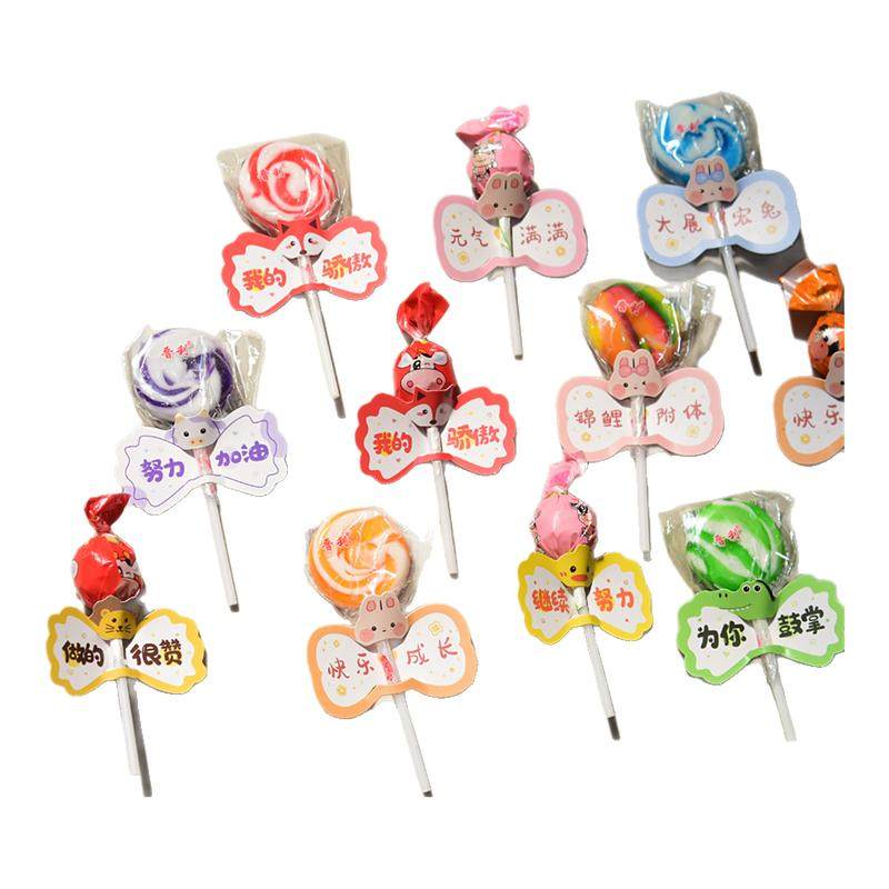 10g˫ɫ���ǡ�36֧������+36����ֽ�� ����ʥ��������ѧ������