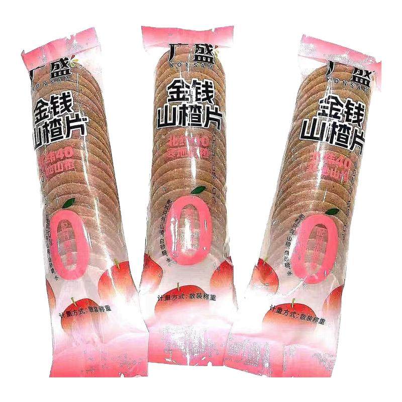 广盛金钱山楂片精品山楂片儿童休闲零食独立包装生产厂家批发,零食/坚果/特产,山楂类制品,淘宝优惠券,粉丝福利购,淘宝优惠卷