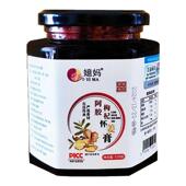 嬑妈阿胶枸杞怀姜膏哺乳期下奶姜红膏补气血姨妈月子膏追增奶神器