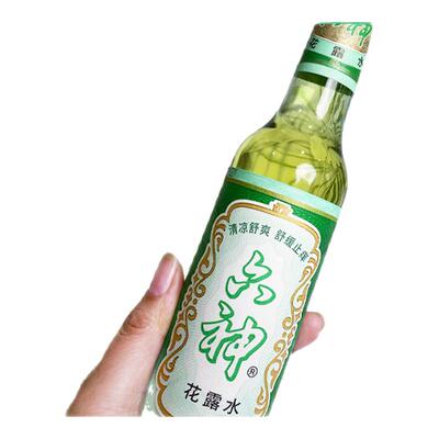 【正品六神】7小时有效驱蚊