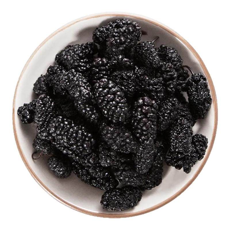 【今年新货】新疆桑葚干无沙免洗黑桑葚干 即食泡茶泡酒 黑桑葚干,零食/坚果/特产,桑椹干,淘宝优惠券,粉丝福利购,淘宝优惠卷