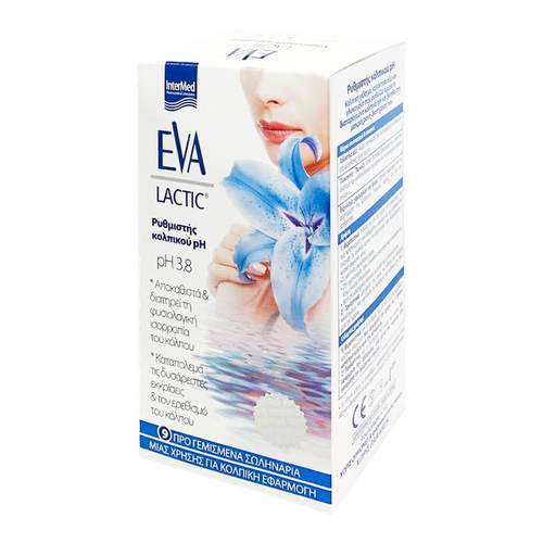 希腊EVA益生菌凝胶欧洲进口护理