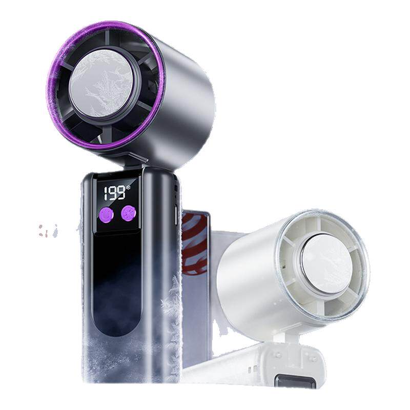 2026新款【制冷小空调】超高速强力制冷手持风扇桌面挂脖静音充电