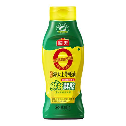 海天上等蚝油600g挤挤装