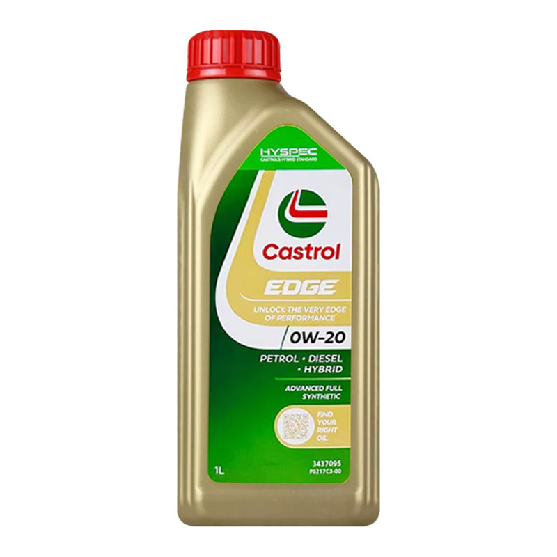 Castrol嘉实多极护全合成机油SP 0W-20新加坡汽机油四季通用,汽车零部件/养护/美容/维保,汽机油,淘宝优惠券,粉丝福利购,淘宝优惠卷