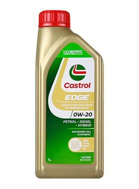 Castrol嘉实多极护全合成机油SP 0W-20新加坡汽机油四季通用