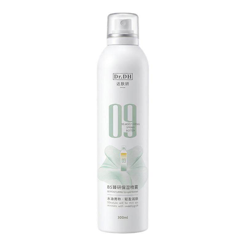 DR.DH达肤妍B5臻研保湿补水喷雾爽肤水湿敷舒缓300ml 水油同补~