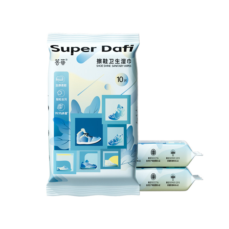 答菲擦鞋湿巾小白鞋洗鞋刷鞋免洗神器球鞋清洁剂去污运动鞋清洗剂