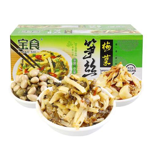 宝食30包花生梅菜笋丝