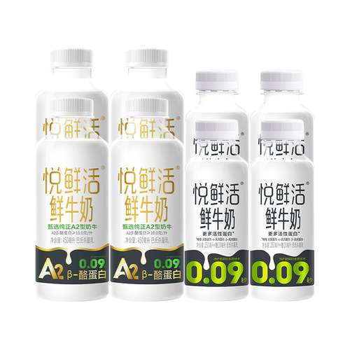 君乐宝悦鲜活鲜牛奶450ml+260ml