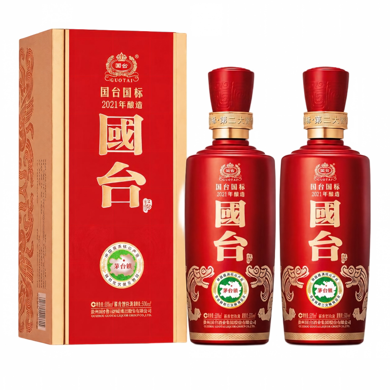 贵州国台国标酒2021酿造53度大曲坤沙酱香型白酒500ml*2瓶装