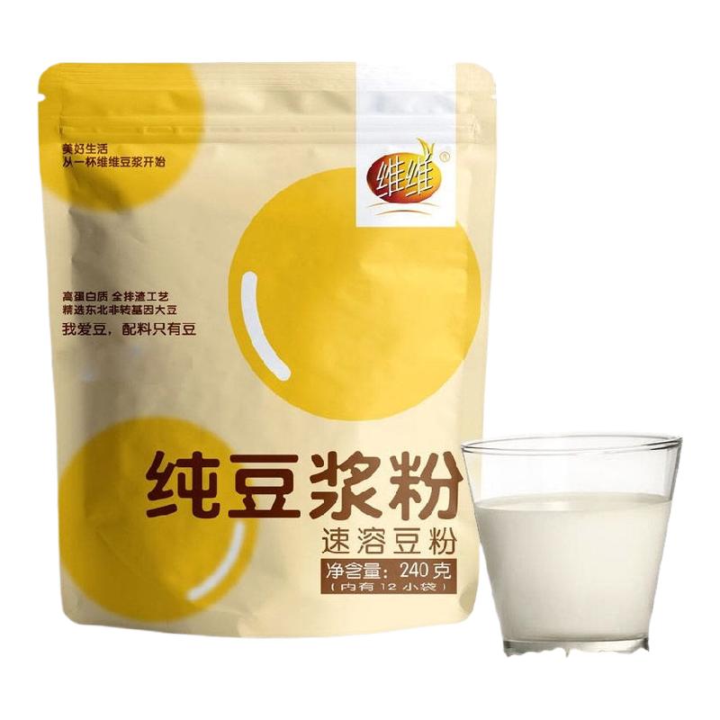 维维纯豆浆粉豆奶粉速溶老人早餐代餐营养健康代餐多维厂家批发