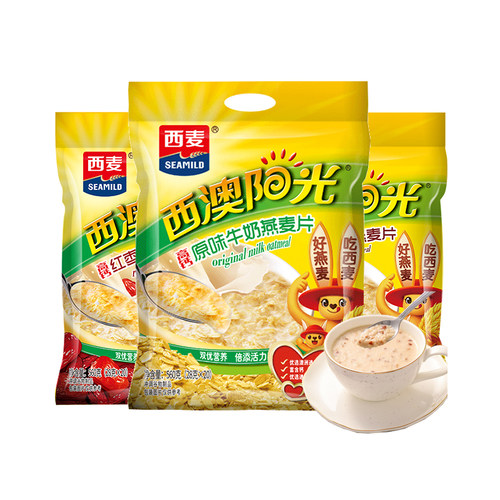 西麦牛奶麦片560g袋原味红枣核桃牛奶独立小袋即食早餐旗舰店授权
