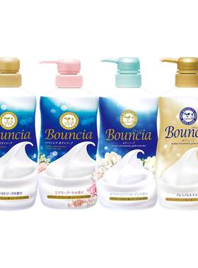 4瓶日本cow牛乳石碱沐浴露持久留香男女士通用玫瑰牛奶茉莉沐浴露
