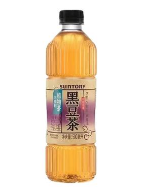 三得利植物茶黑豆茶500ml*15瓶茶饮料-CL