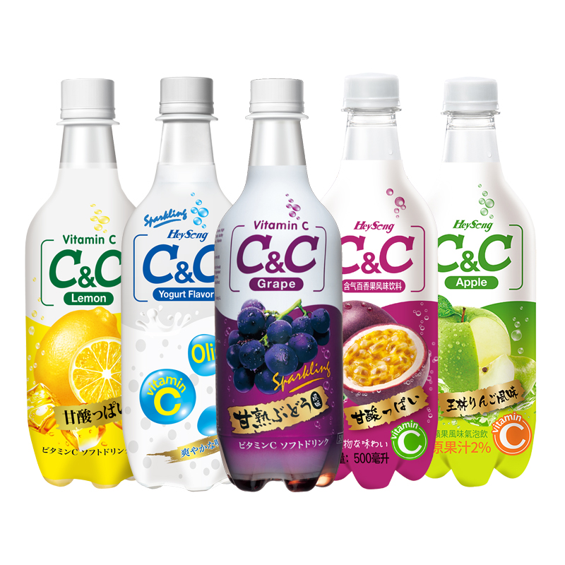 中国台湾黑松汽水碳酸饮料维CC水