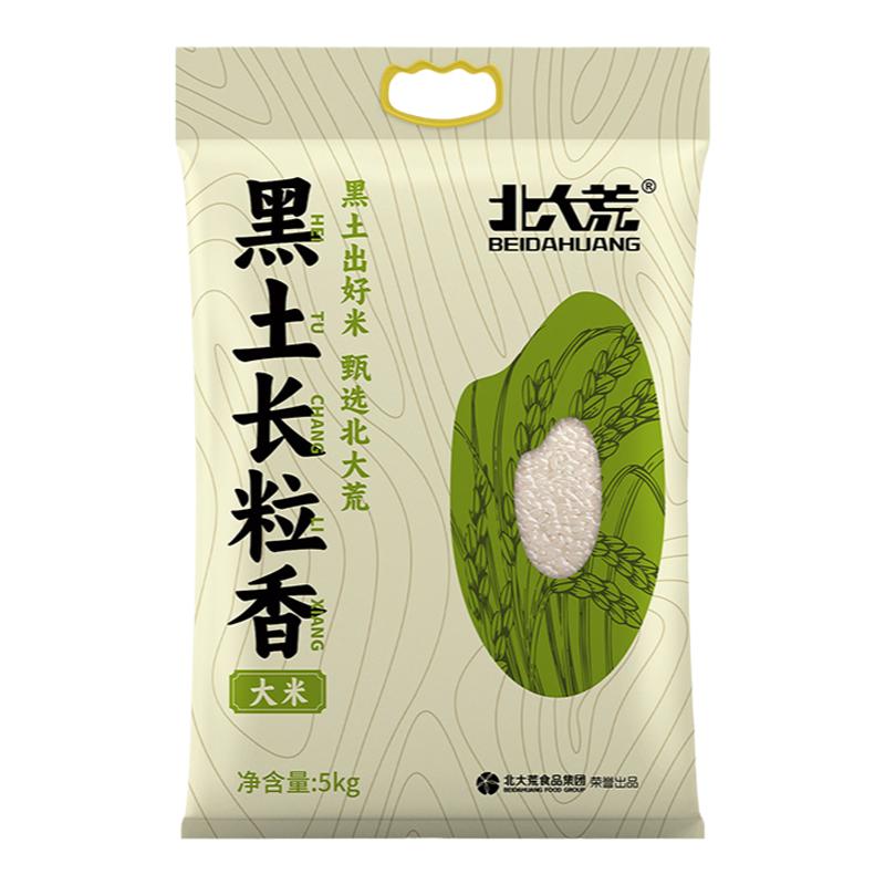 ڲ5kg*1 ڻװ㡿ĳ5kgٷ콢궫29.9Ԫ