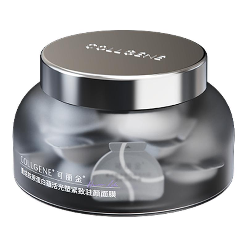 可丽金胶原大膜王抗皱紧致