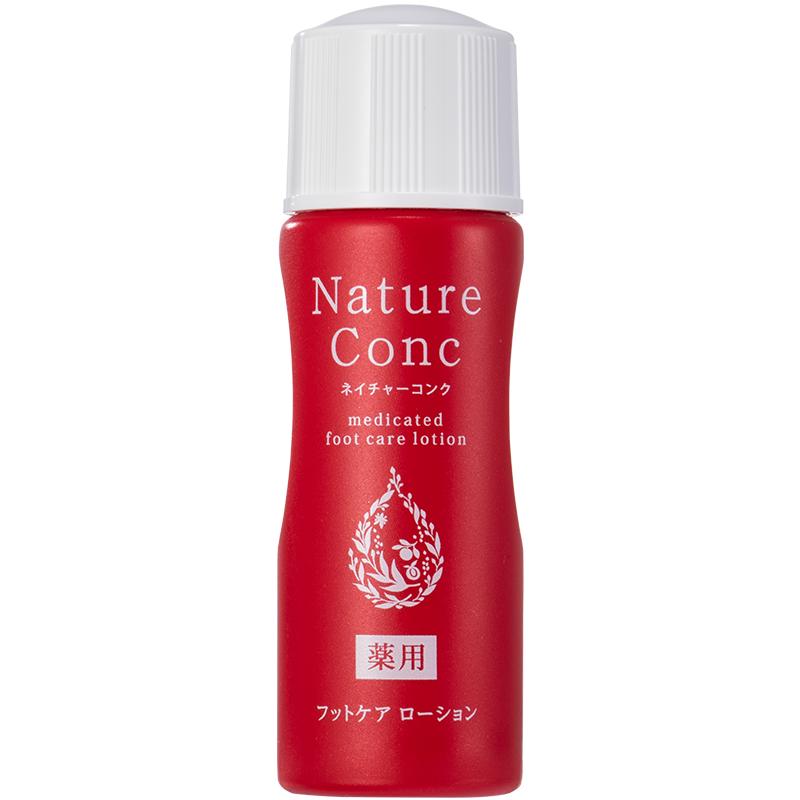 娜丽丝足部护理液滋润保湿足膜