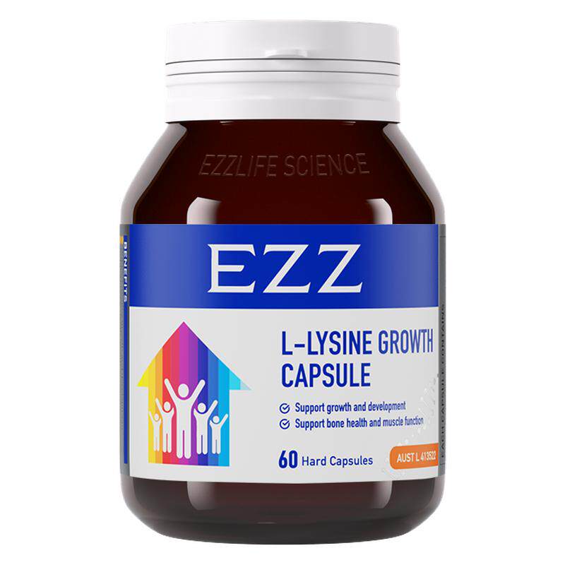 【短视频专属】EZZ成长胶囊发育活性赖氨酸钙镁锌儿童青少年学生,保健食品/膳食营养补充食品,其他膳食营养补充剂,淘宝优惠券,粉丝福利购,淘宝优惠卷