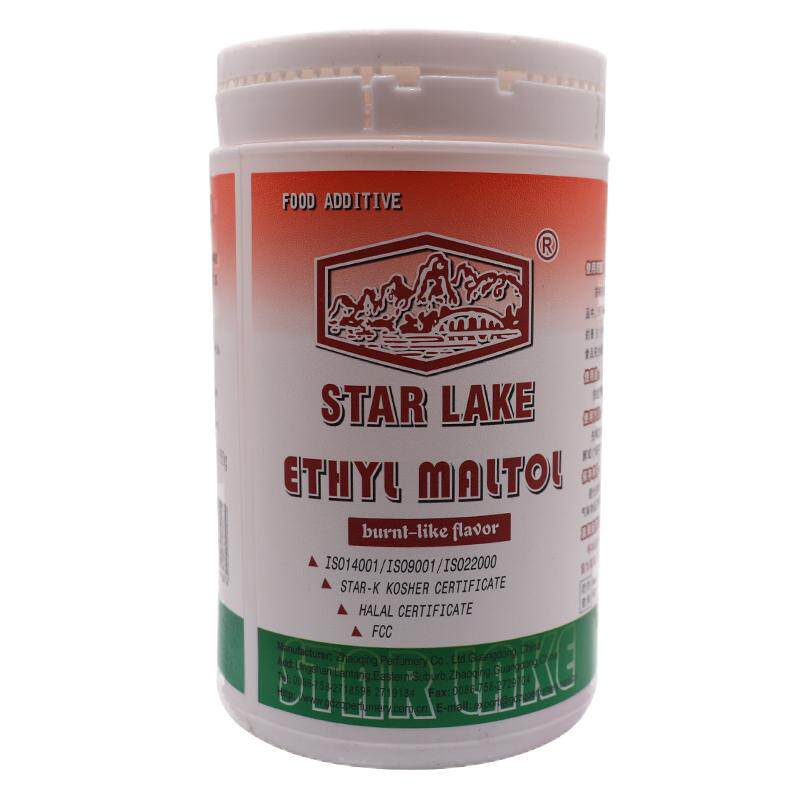正品500G星湖焦香/纯香乙基麦芽酚 星湖乙基麦芽粉食品香精添加剂