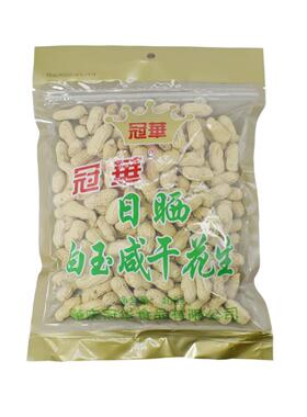 【下拉享优惠】冠华新货350g 白玉水煮晒干花生咸干休闲零食炒货
