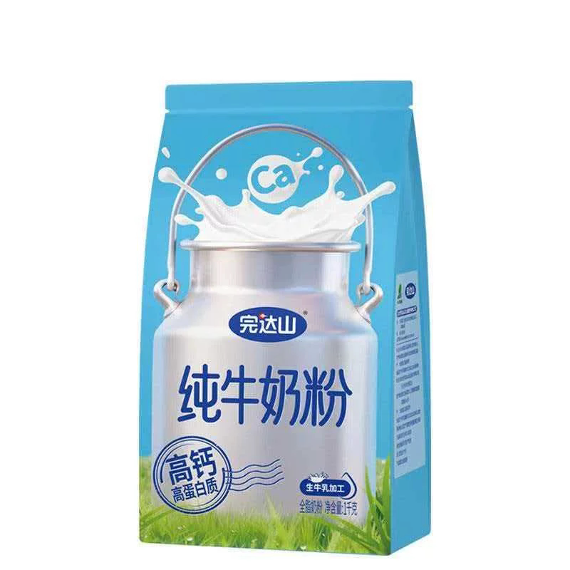 完达山全脂纯牛奶粉生牛乳高钙高蛋白家庭装冲饮奶粉1000克袋装