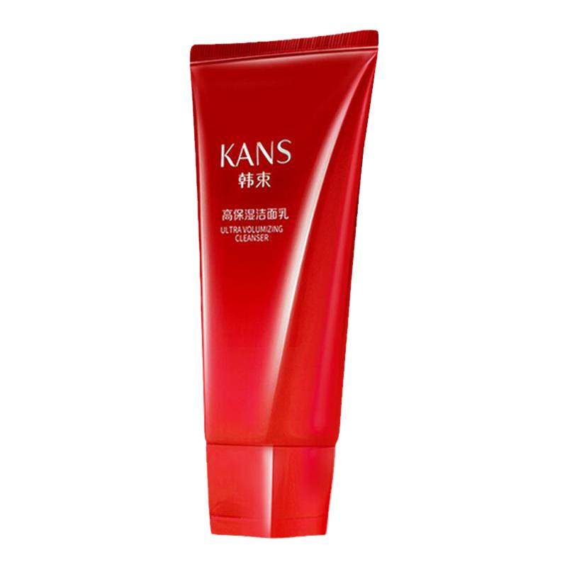 韩束洗面奶洁面乳氨基酸深层清洁毛孔水油平衡水润保湿男女