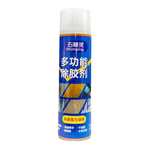 云石胶除胶剂大理石去胶神器