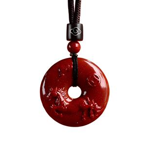 平安扣 天然朱砂2026十二生肖吊坠本命年护身符男女项链钥匙扣中式