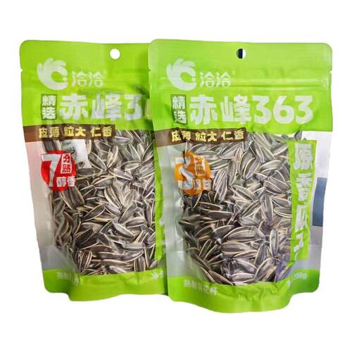 洽洽赤峰363三分熟七分熟原味香瓜子208g袋装休闲零食炒货葵花籽