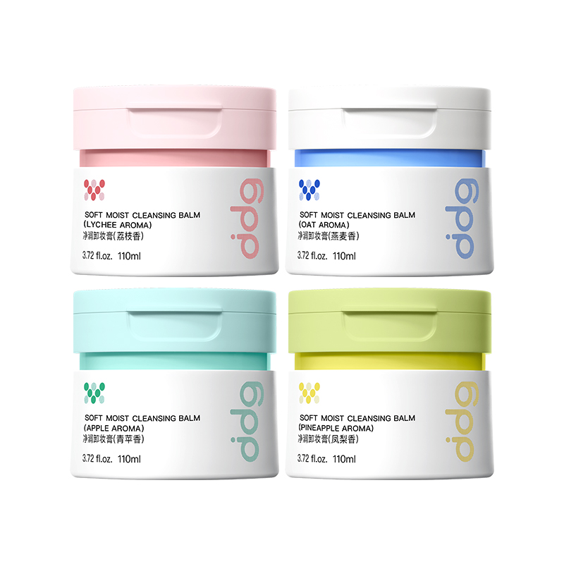 ddg燕麦卸妆膏3.0|敏肌放心冲