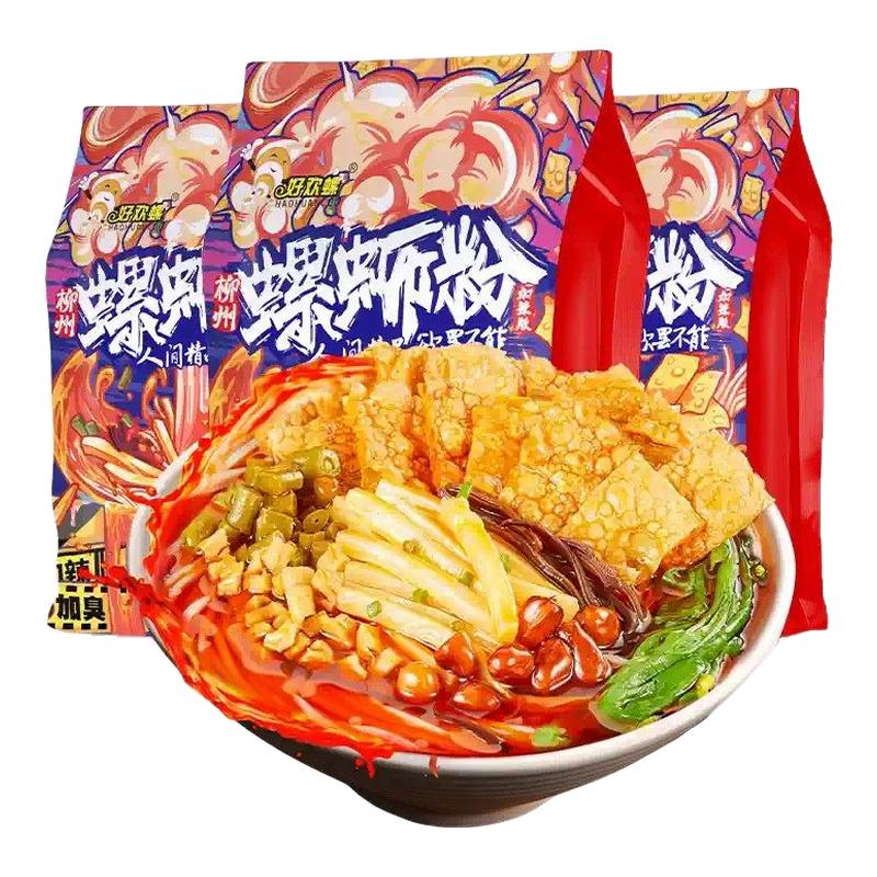 好欢螺螺蛳粉加辣加臭螺狮粉400g酸辣劲爽柳州地道风味宵夜速食图片