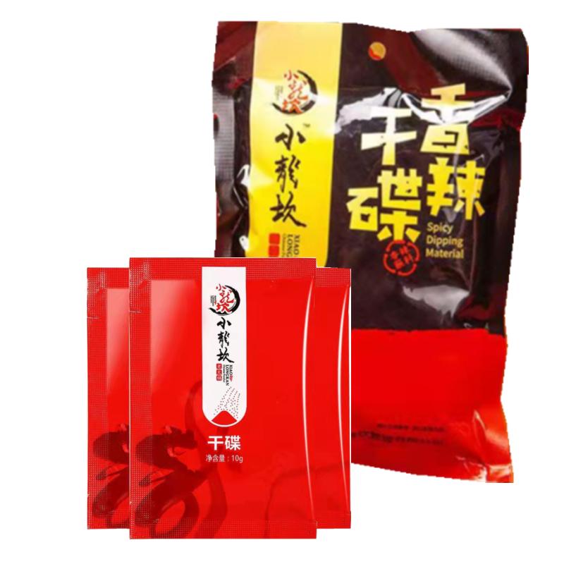 小龙坎香辣蘸料10gx30袋小包辣椒面火锅串串烤肉烧烤复合干碟粉