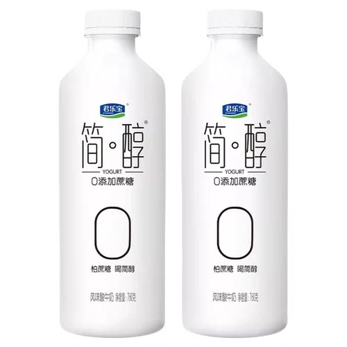 简醇酸奶0添加蔗糖760g*4家庭装